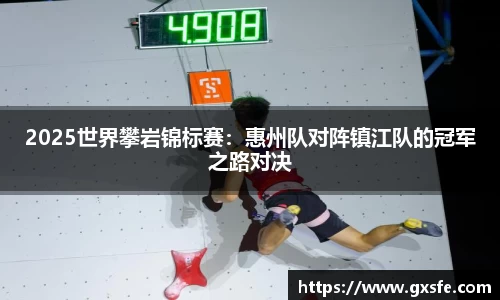 星空·综合体育中国官方网站