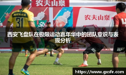 星空·综合体育中国官网