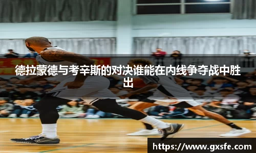星空·综合体育中国官网