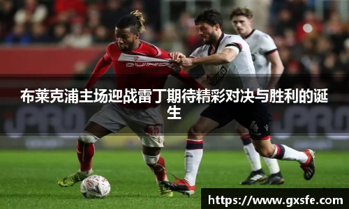 星空·综合体育官方网站